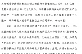 湘阴专业讨债公司，追讨消失的老赖