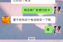 湘阴专业讨债公司有哪些核心服务？